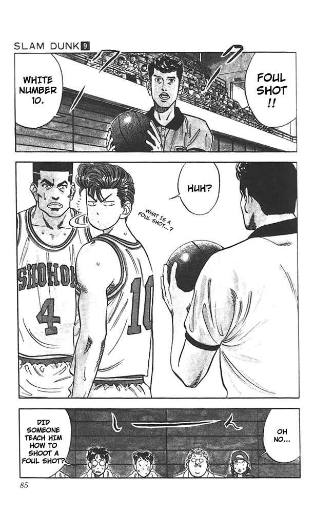 Slam Dunk, Chapter 75 image 18